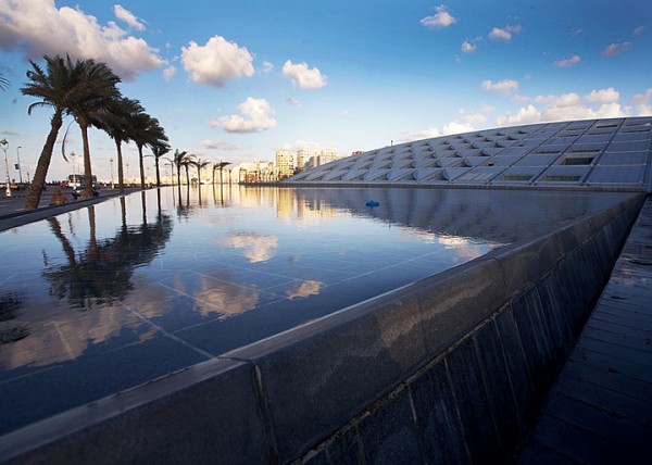 Bibliotheca Alexandrina Alexandria Egypt My Office Is O Flickr