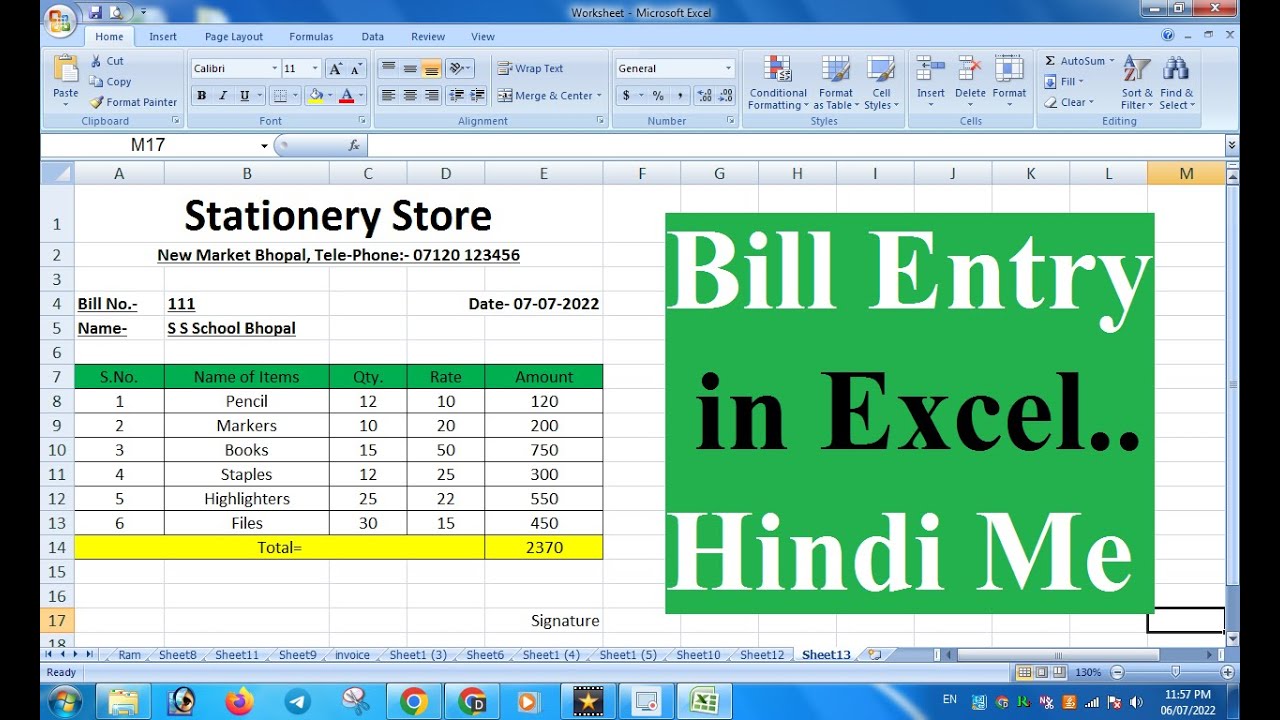 How To Create Electricity Bill In Excel Electric Bill Kaise Banaye Electricity Bill